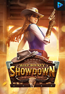 Bocoran RTP Wild Bounty Showdown di MAXIM178 GENERATOR RTP TERBARU 2023 LENGKAP